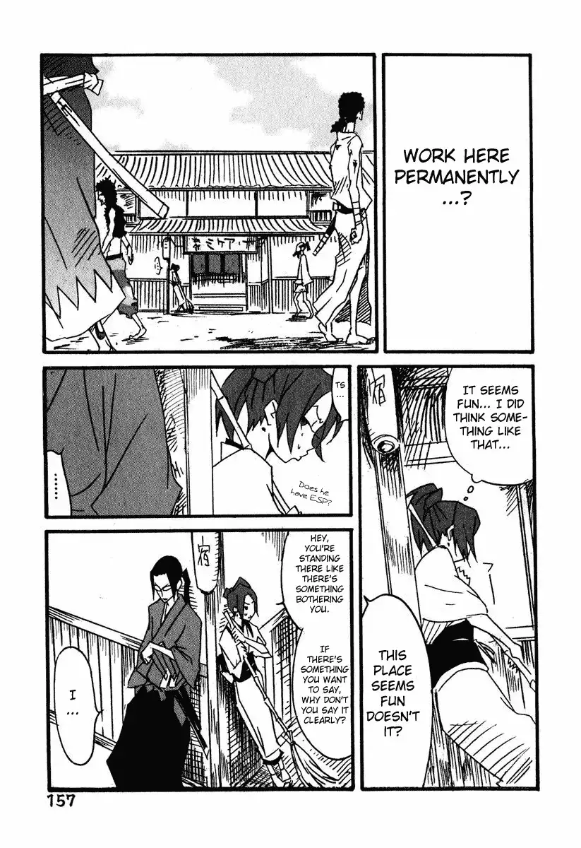 Samurai Champloo Chapter 5 17